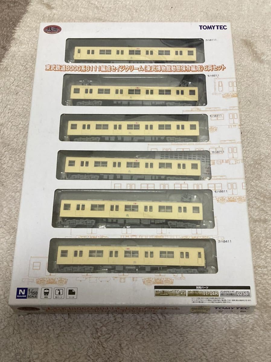 Amazon | 鉄道コレクション 東武鉄道8000系8111編成セイジ